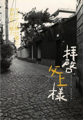 敬啟，父親大人