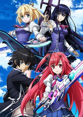 空戰魔導士候補生的教官[電影解說]