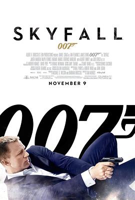 007：大破天幕殺機[電影解說]