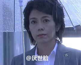 檢事霞夕子～無關係的死～
