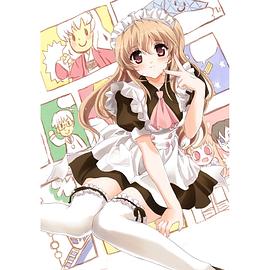乃木阪春香的秘密第二季