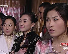 貓鼠遊戲2009