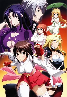 鶺鴒女神第二季